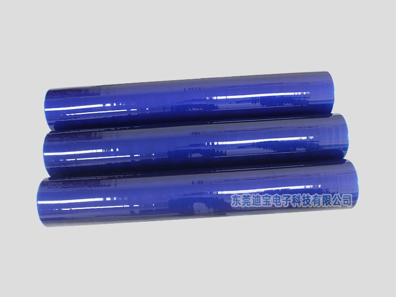 Transparent super transparent blue bottom PVC electrostatic film