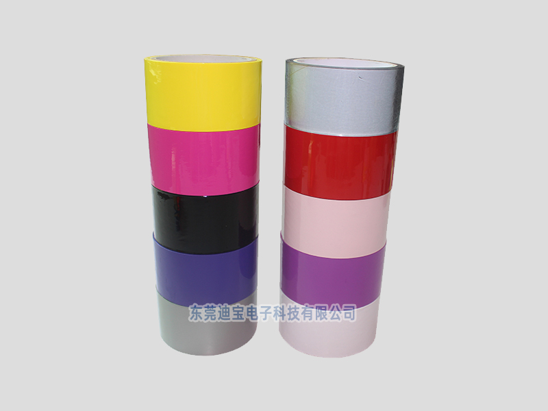 Multicolor PVC tape
