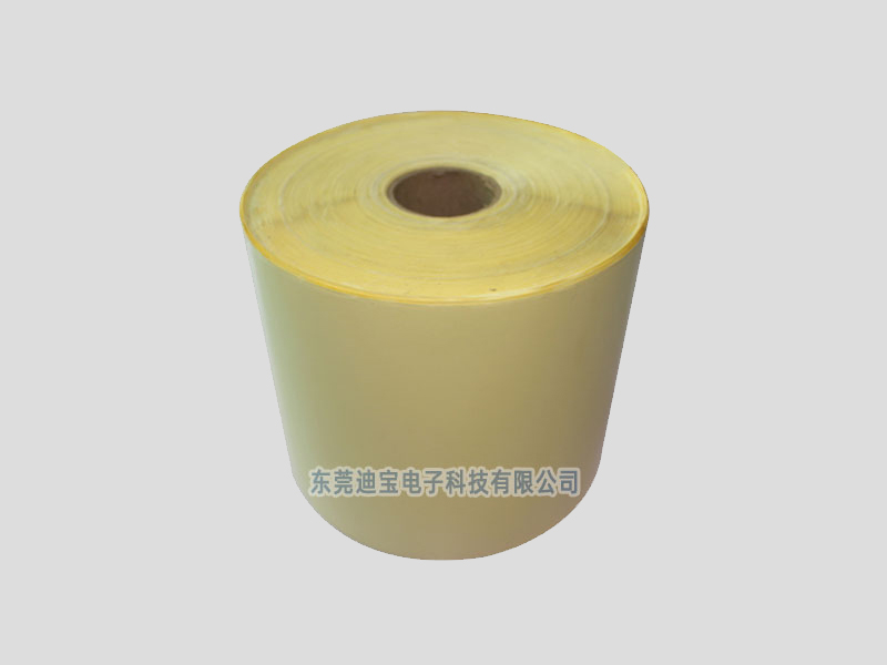 PVC film with r