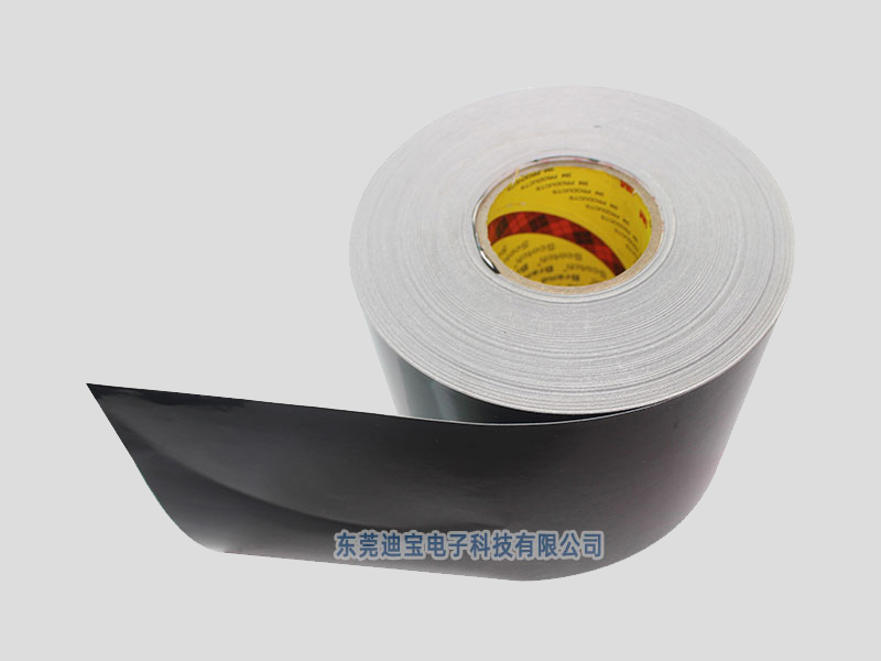 Black electrostatic film strip